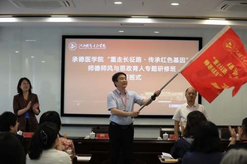 学院“挑战杯”参赛团队